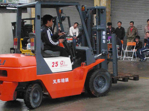 叉車培訓現場